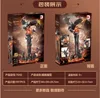 DK 7043 Dark Tower – Fantasy Klemmbaustein Set mit 997 Produktbild-Vorschau 4