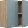 Hangkast Vicco R-Line Blauw-grijs 60 cm, Model 41109 Productafbeelding-voorbeeld 4