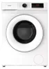 Lave-linge frontal 60cm 7kg 1200 tours/min - Curtiss - Voir les images du produit 4