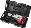 Demolačné kladivo 3200W 75J HEX-GAN sekacie kladivo Rázové Náhľad obrázku produktu 10