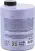 Lakmé Teknia White Silver Mask Maschera neutralizzante per Anteprima dell’immagine prodotto 3