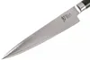 kai DM0722, Plátkovací nůž, 15,2 cm, Ocel, 1 kusů Náhled obrázku produktu 16