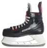 BAUER Schlittschuh Vapor X550- Sr. Schwarz Schwarz 44,5 Produktbild-Vorschau 2