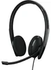 Epos ADAPT 160T USB- A II Stereo Náhľad obrázku produktu 1