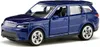 SIKU - Range Rover Náhľad obrázku produktu 6