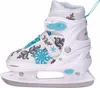 SUPER SKATES X PRO - S (31-34) White/Mint Produktbild-Vorschau 3
