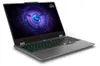 Lenovo LOQ 15IAX9 15,6 pouces, 144 Hz, processeur Voir les images du produit 4