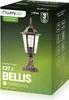 LUMILED pathway light vintage outdoor light 230V 38 cm Náhľad obrázku produktu 3