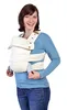 marsupi Classic Babytrage - Neugeborene von der Geburt bis Produktbild-Vorschau 3