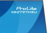 iiyama ProLite XB2797HSU-W1, LED-Monitor, (FullHD, IPS, Produktbild-Vorschau 8