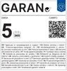 Emsa pichet isolant Campo 1 litre, anthracite Voir les images du produit 7