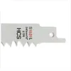 Lame de scie sabre Bosch Professional S 1531 L, Top for Voir les images du produit 16