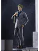 Jujutsu Kaisen - Figura Kento Nanami Pop Up Parade - Good Vista previa de la imagen del producto 4