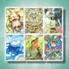 Pokémon Gem Pack 5 Booster Box Display Simplified Chinese – Produktbild-Vorschau 5