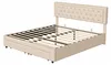 Cadre de lit ProximaX en velours beige 160 x 200 cm avec Voir les images du produit 11