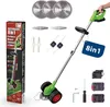 A collage of a cordless mower, trimmer, and edger with accessories and packaging. Produktbild-Vorschau