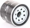 Ölfilter MAHLE OC 1253 Anschraubfilter für OPEL AGILA (B) Produktbild-Vorschau 11