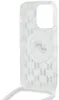 Karl Lagerfeld KLHMP15LHCKCKLCT iPhone 15 Pro 6.1" Produktbild-Vorschau 12