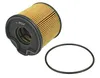 Kraftstofffilter MEYLE 214 323 0002 passend für PEUGEOT 206 Produktbild-Vorschau 3