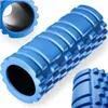 tectake® Faszienrolle mit verschiedenen Noppenzonen leichte Produktbild-Vorschau 1