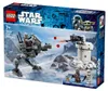 Star Wars 75444 Produktbild-Vorschau 15