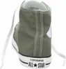 Chuck Taylor All Star Canvas Produktbild-Vorschau 21
