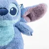 Rucksack Plus Stitch 28 x 16 x 11 cm – Disney Cute Edition Produktbild-Vorschau 15