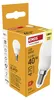LED Lampe Basic Mini Globe / E14 / 5,5 W (40 W) / 470 lm / Warmweiß Produktbild-Vorschau