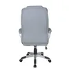 The back view of a gray office chair on a white background. Produktbild-Vorschau