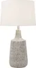 HOME DELUXE Kleine Tischlampe in Steinoptik CARO - Weiß | Produktbild-Vorschau 3