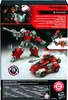 Hasbro Transformers War for Cybertron Studio Series Figurki Podgląd zdjęcia produktu 5