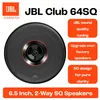 JBL Club 64SQ - Autospeakers - 6,5 inch (160 mm) 2-weg Productafbeelding-voorbeeld 12