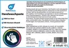 KaiserRein Handwaschpaste premium peel mit Olivenöl 10l Produktbild-Vorschau 2