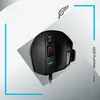 Logitech G G502 X, droite, optique, USB type A, 25600 DPI, Voir les images du produit 7