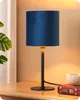 EDISHINE Nachttischlampe, moderne Tischlampe mit schwarzem Produktbild-Vorschau 1