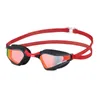 SWANS verspiegelte Wettkampf Schwimmbrille Valkyrie Produktbild-Vorschau 2