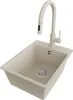 PRIMAGRAN Granitspüle Beige 38x50cm, Spülbecken 1 Becken + Produktbild-Vorschau 1