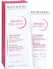 Bioderma Sensibio istiaci gl DS+ Soothing Purifiyng Cream Náhľad obrázku produktu 10