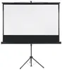 FRANKEN Stativleinwand X-tra!Line® Bildformat: 1:1 Masse Produktbild-Vorschau 3