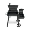 LANDMANN Smoker Vinson 200 - schwarz Produktbild-Vorschau 1