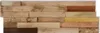 vidaXL Panneaux muraux 10 pcs. 1,03 m² bois massif teck Voir les images du produit 8