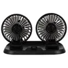 Auto Ventilator 12 V Zigarettenanzünder 2 Geschwindigkeiten Produktbild-Vorschau 10