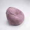 BuBiBag Cord Sitzsack Kinder Jugendliche Erwachsene – Produktbild-Vorschau 5