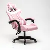 A pink and white gaming chair is shown against a white background.