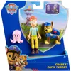 Paw Patrol Pack De Trois Figurines Asst Voir les images du produit 2