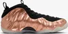 Nike Air Foamposite One „Copper“ čierna, veľkosť: 47 Náhľad obrázku produktu 3