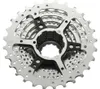 Shimano CS-HG51-8, Fahrradritzel, Grau Produktbild-Vorschau 9