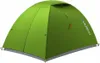 Husky Zelt Ultralight Sawaj 2 grün Produktbild-Vorschau 1