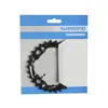 Shimano Alivio FC-M4000 - 40 dents (2x11s) Voir les images du produit 1