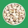 Pistazien 2,5kg Eimer Produktbild-Vorschau 2